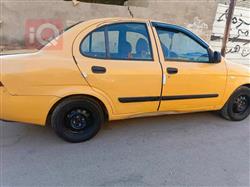 سايبا طيبا